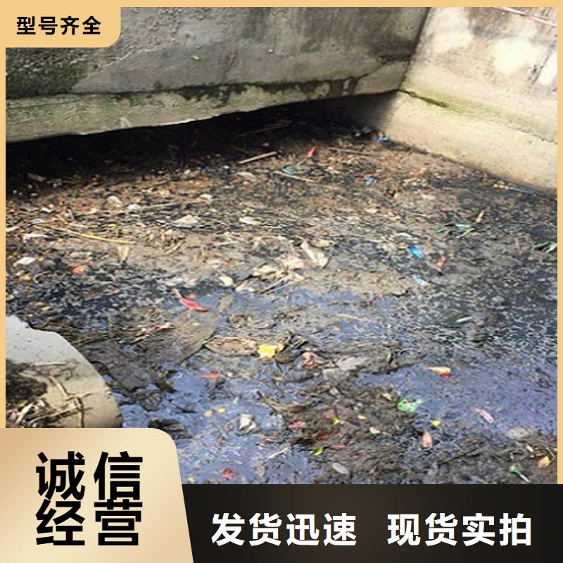涵洞清理_水下拆除砖堵库存齐全厂家直供