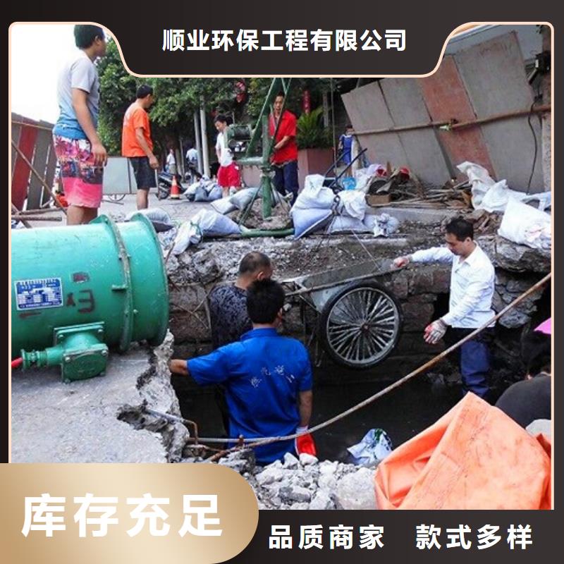 【交货准时 涵洞清理,河道清淤自有生产工厂】-产品视频