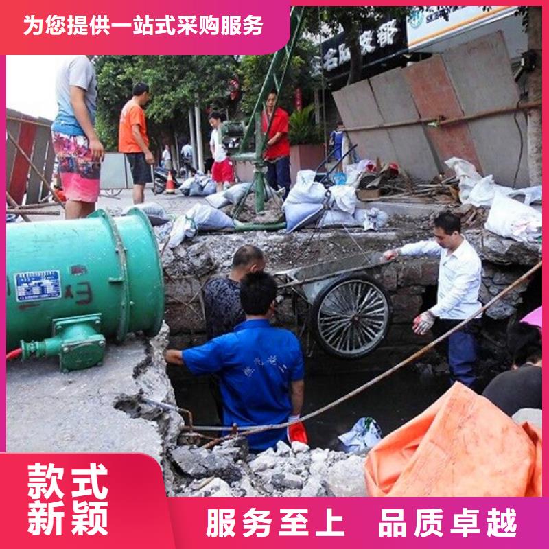水下拆除砖堵视频-水下拆除砖堵(顺业)覆盖地域四川省德阳市旌阳|什邡|内江|广安|绵阳|眉山