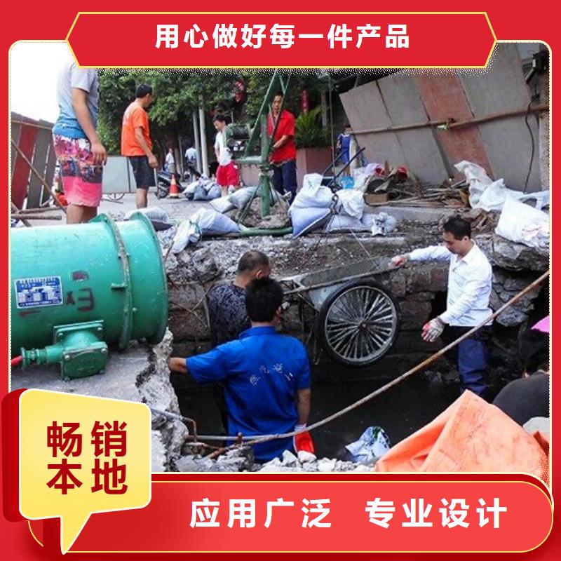 涵洞清理水下拆除砖堵厂家直销