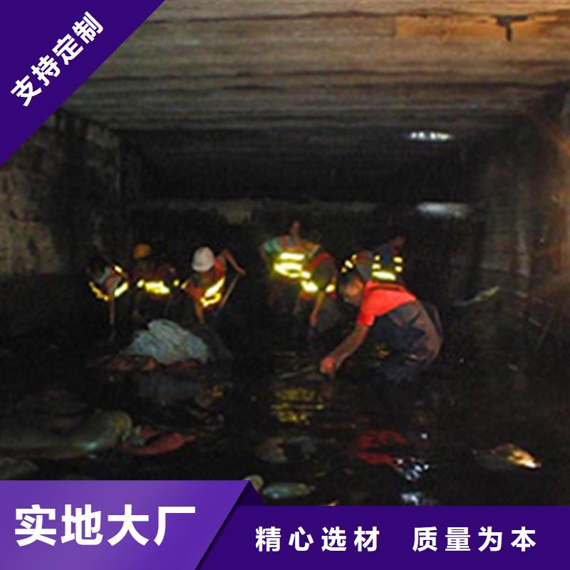 涵洞清理市政管道疏通多年实力厂家