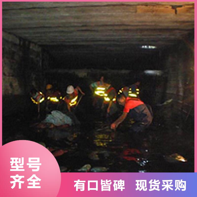 涵洞清理_水下拆除砖堵库存齐全厂家直供