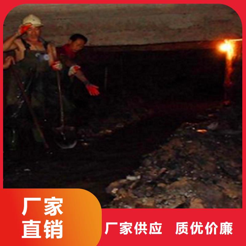 水下拆除砖堵视频-水下拆除砖堵(顺业)覆盖地域四川省德阳市旌阳|什邡|内江|广安|绵阳|眉山