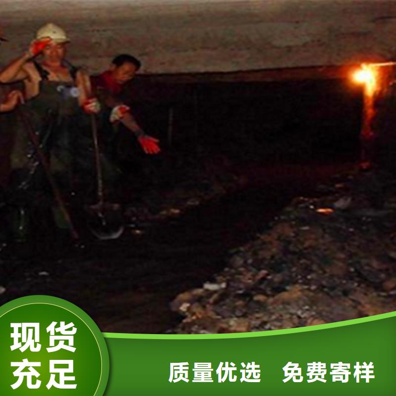 水下拆除砖堵视频-水下拆除砖堵_甘肃省张掖市市场覆盖甘州|民乐|甘南|金昌|嘉峪关|庆阳|临夏|天水|白银等