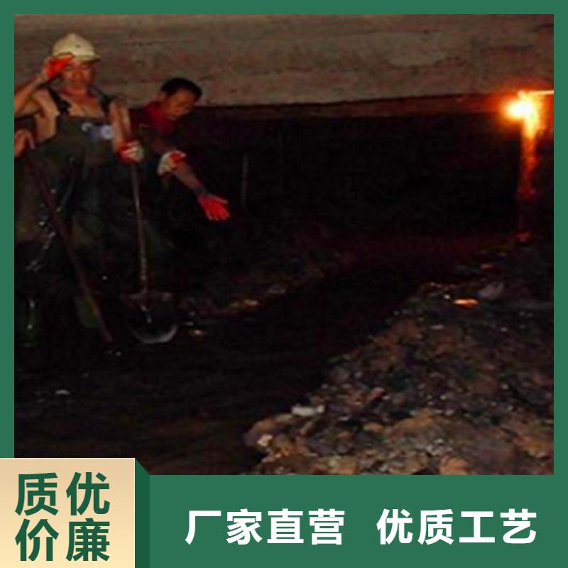 涵洞清理水下拆除砖堵敢与同行比价格