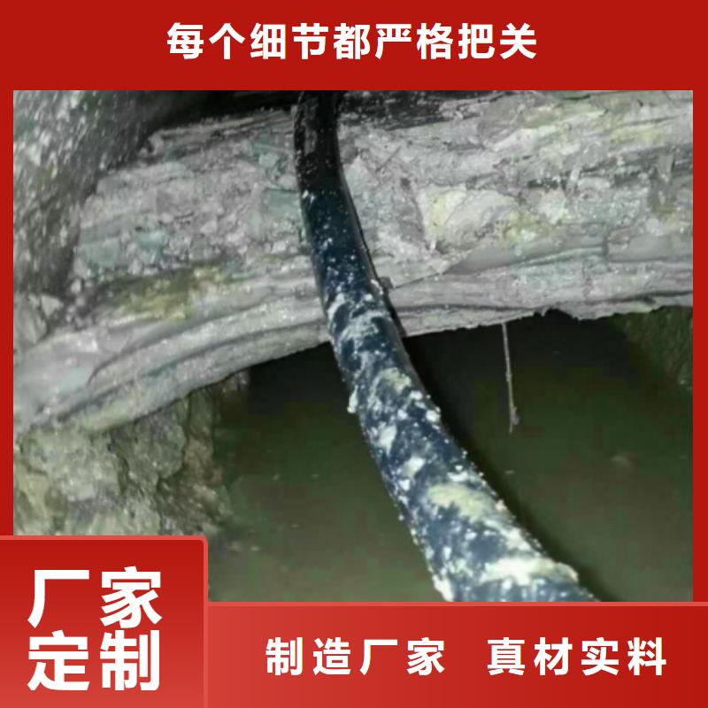 水下拆除砖堵-视频-朔州市水下拆除砖堵-顺业环保工程(朔州市分公司)服务区域右玉|山阴|晋中|忻州|太原|运城|长治|临汾|阳泉