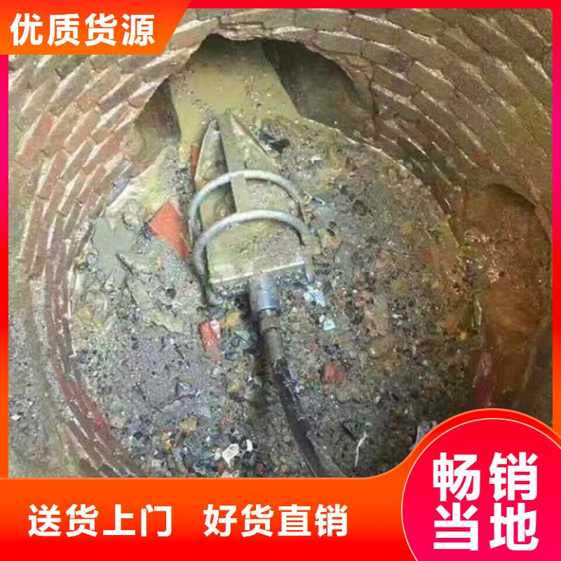 管道内混凝土疏通清理管道封堵买的是放心