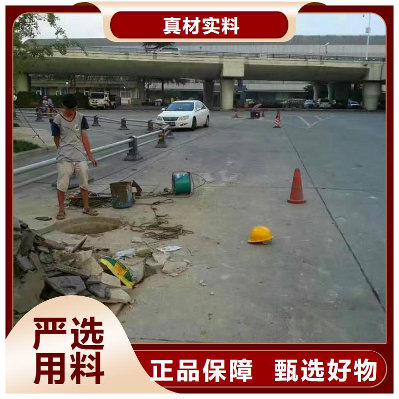 管道内混凝土疏通清理河道清淤买的放心安兴用的舒心