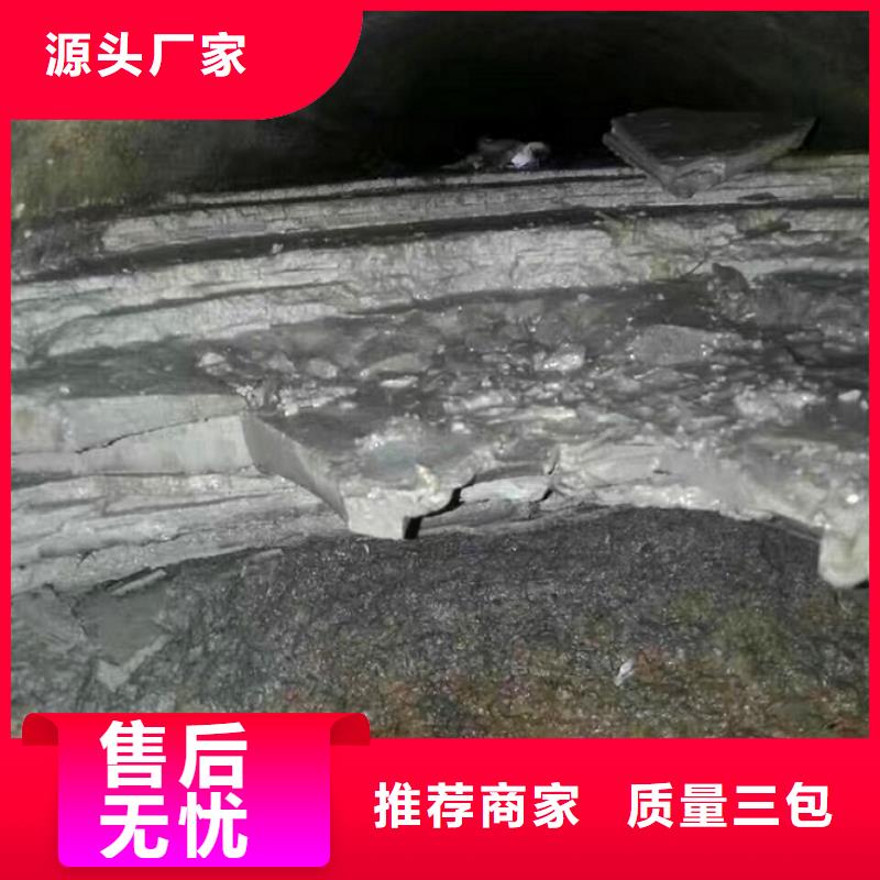 水下拆除砖堵视频-朔州市水下拆除砖堵-同城可服务区域平鲁|右玉|忻州|长治|运城|晋城