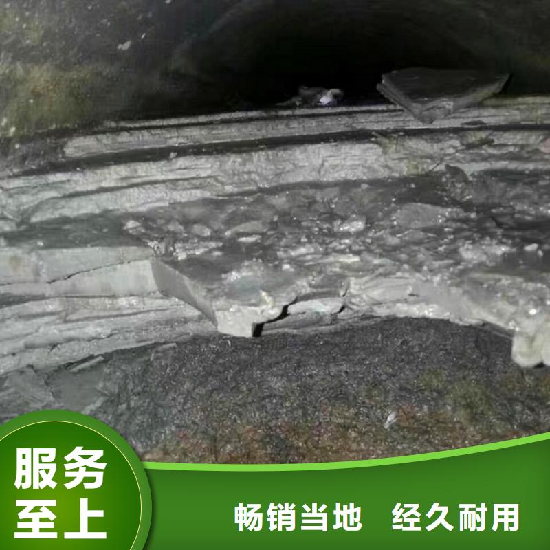 【顺业】您身边的厂家【管道内混凝土疏通清理】河道清淤放心选购-顺业环保工程有限公司