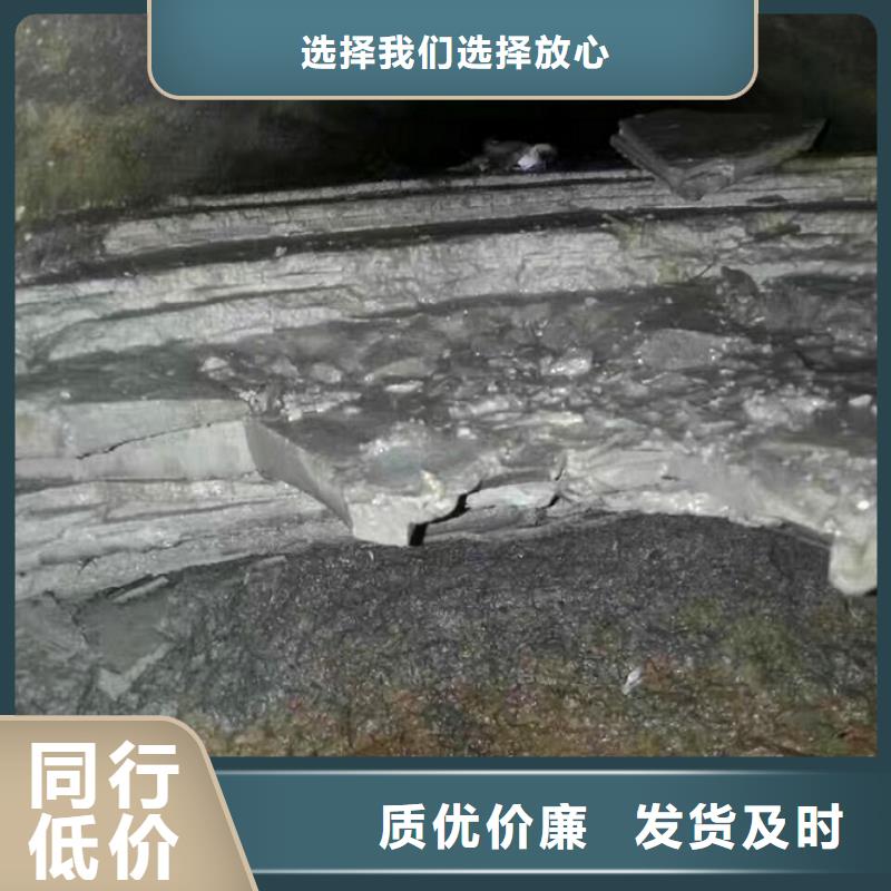 管道内混凝土疏通清理河道清淤买的放心安兴用的舒心