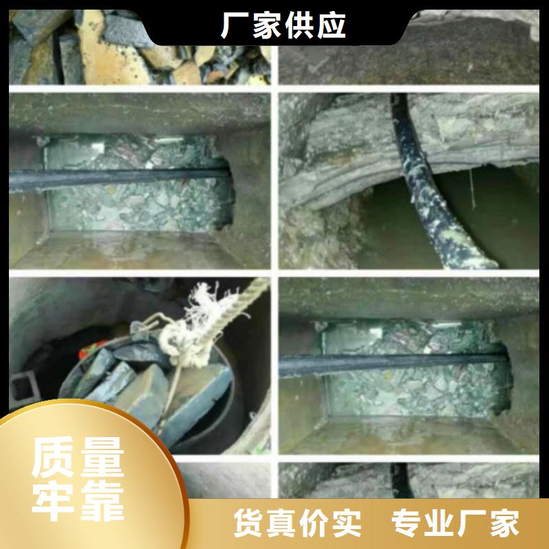 水下拆除砖堵视频-朔州市水下拆除砖堵-同城可服务区域平鲁|右玉|忻州|长治|运城|晋城
