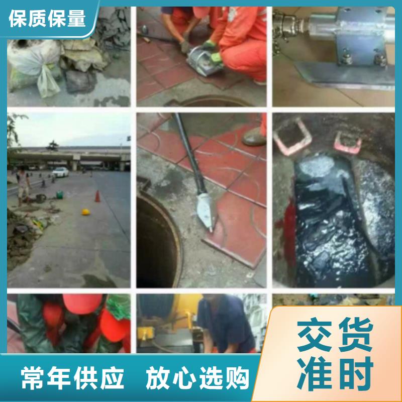 管道内混凝土疏通清理市政管道疏通清堵厂家直销直供