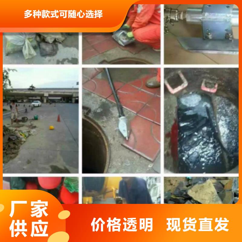 管道内混凝土疏通清理管道封堵工厂直供