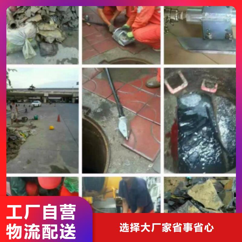 管道内混凝土疏通清理水下拆除砖堵通过检测