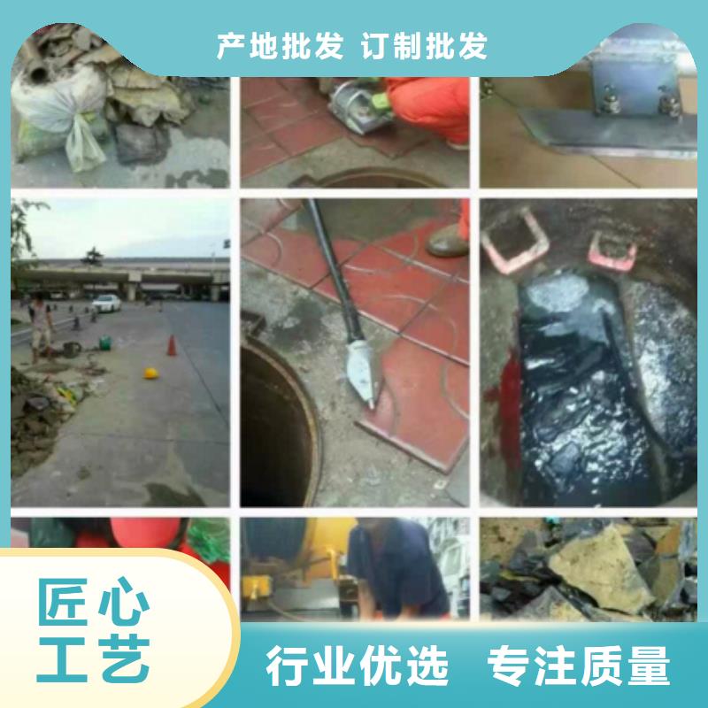 管道内混凝土疏通清理水下拆除砖堵经验丰富质量放心