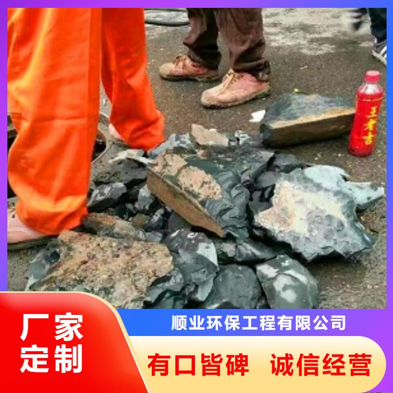 水下拆除砖堵视频-河南省鹤壁市顺业水下拆除砖堵可服务区域淇县|淇滨|濮阳|商丘|许昌|漯河|驻马店|三门峡|洛阳等