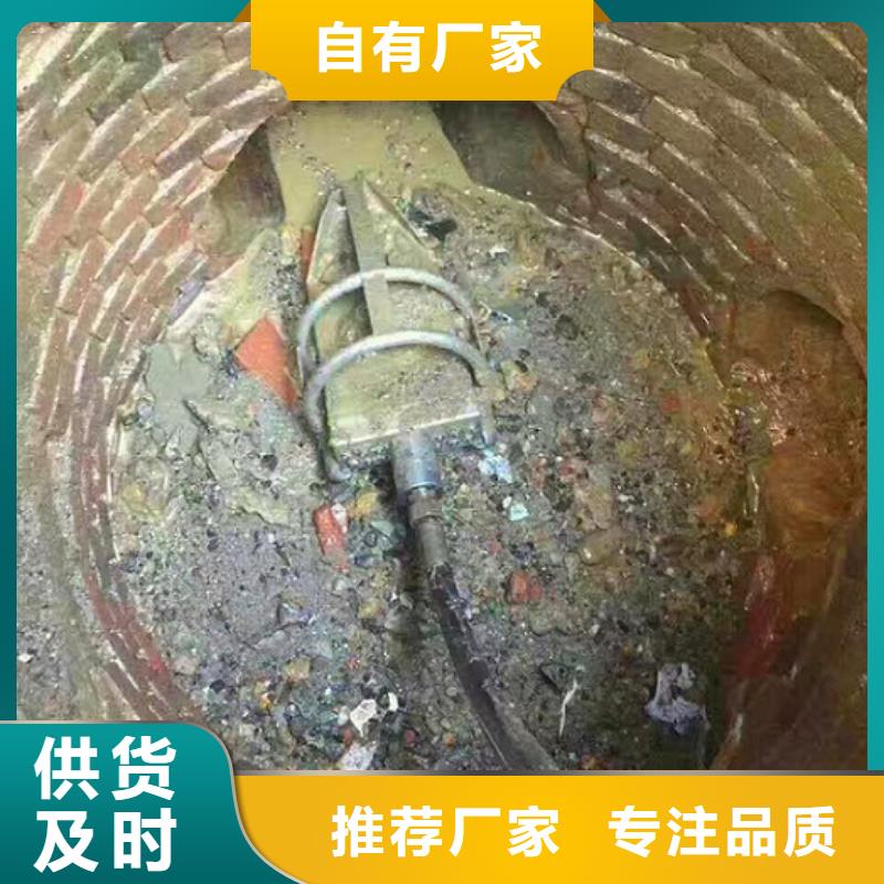 管道内混凝土疏通清理河道清淤买的放心安兴用的舒心