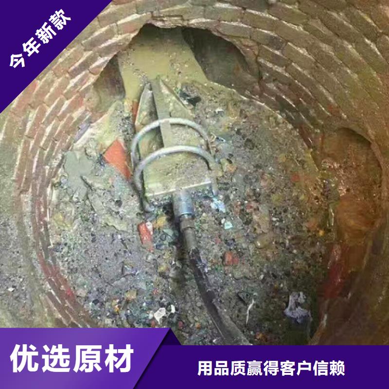 管道内混凝土疏通清理水下拆除砖堵通过检测