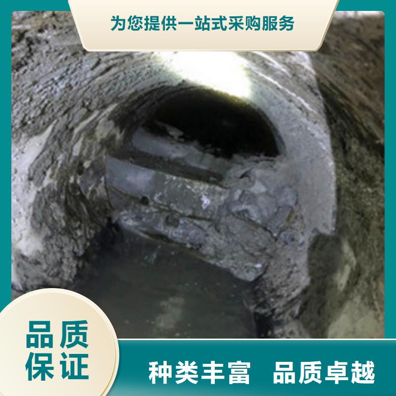 管道内混凝土疏通清理-涵洞清淤拒绝中间商