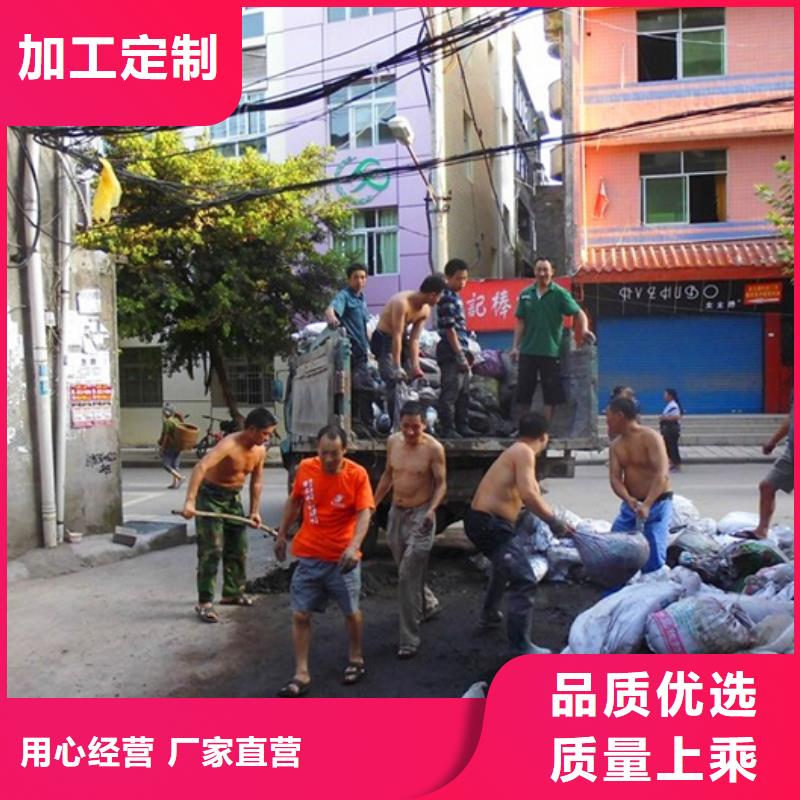 化粪池清理政管道疏通清堵支持拿样