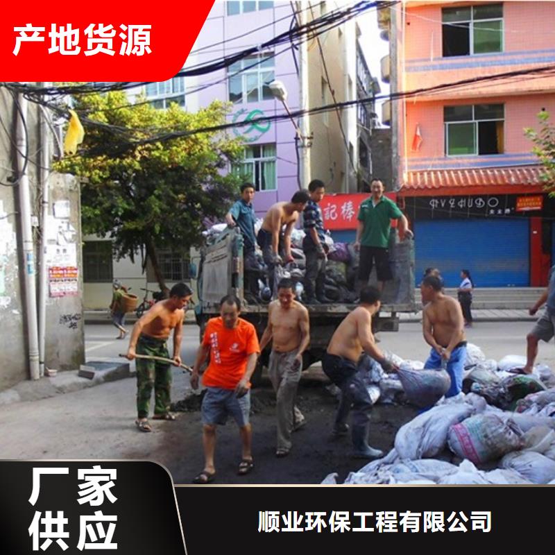 一手货源源头厂家 化粪池清理-【涵洞清淤】源头厂家-当地产品性能_客户案例