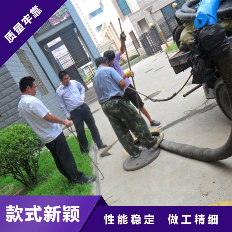 化粪池清理水下拆除砖堵精心选材
