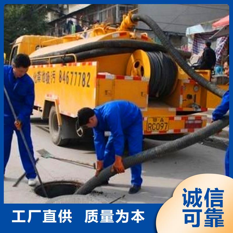 水下拆除砖堵视频-水下拆除砖堵-顺业环保工程(黔南市分公司)服务区域龙里|罗甸|黔东南|六盘水|遵义|黔西南|毕节