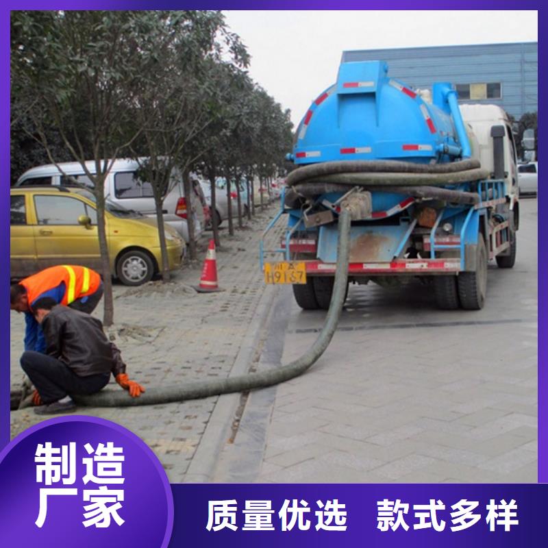 水下拆除砖堵视频-水下拆除砖堵-顺业环保工程(黔南市分公司)服务区域龙里|罗甸|黔东南|六盘水|遵义|黔西南|毕节