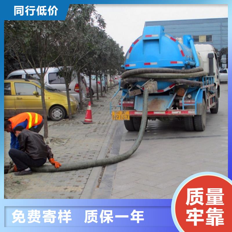 水下拆除砖堵-视频-水下拆除砖堵_安徽省铜陵市顺业环保工程(铜陵市分公司)