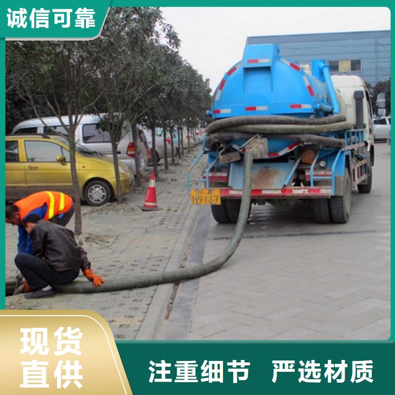 化粪池清理水下拆除砖堵工厂现货供应