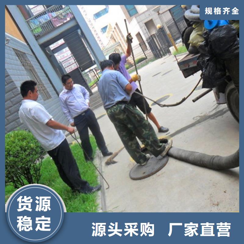 化粪池清理河道清淤按需定制