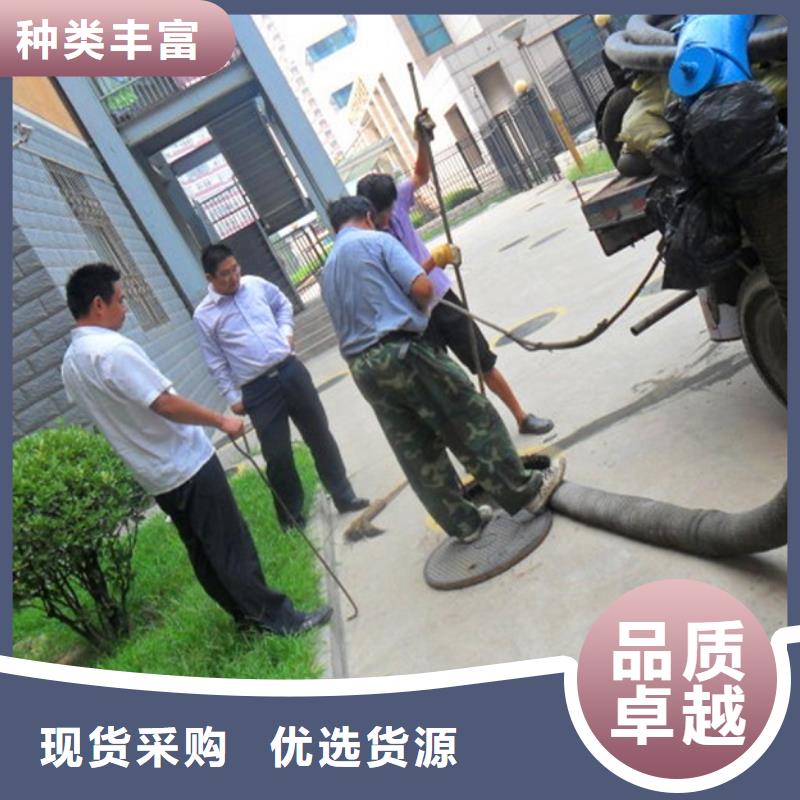 货品齐全 化粪池清理_【水下拆除砖堵】源头厂家直销_顺业环保工程有限公司