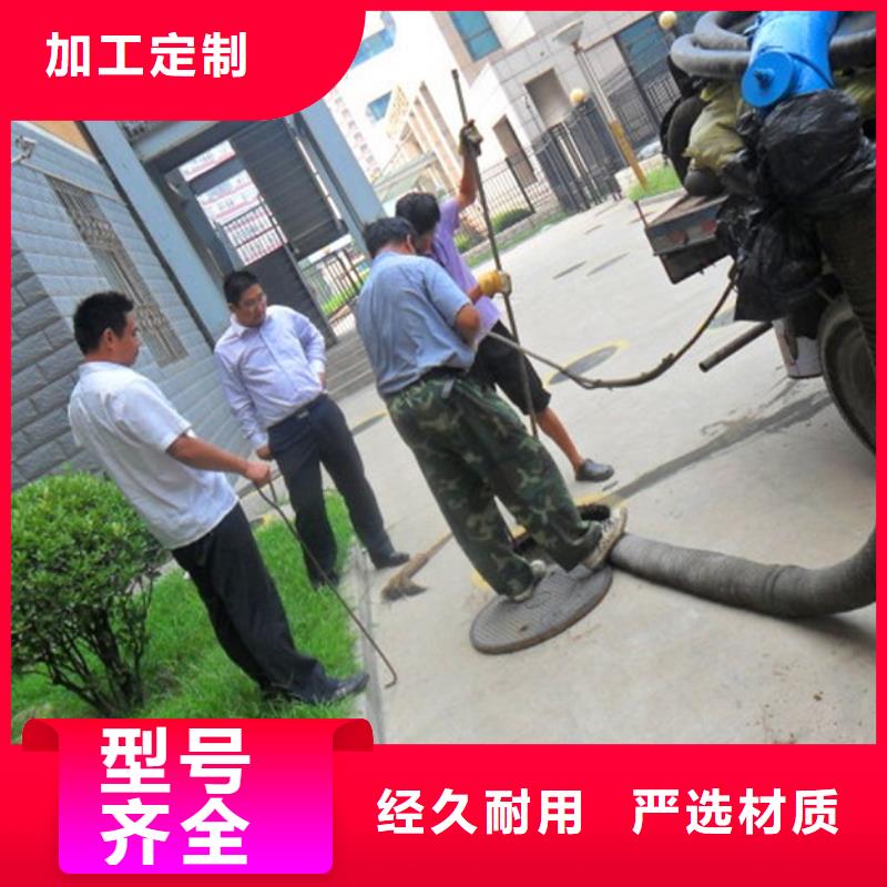 化粪池清理政管道疏通清堵支持拿样