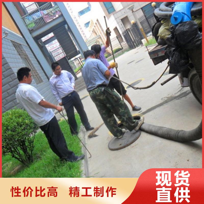 化粪池清理管道封堵清淤产地厂家直销