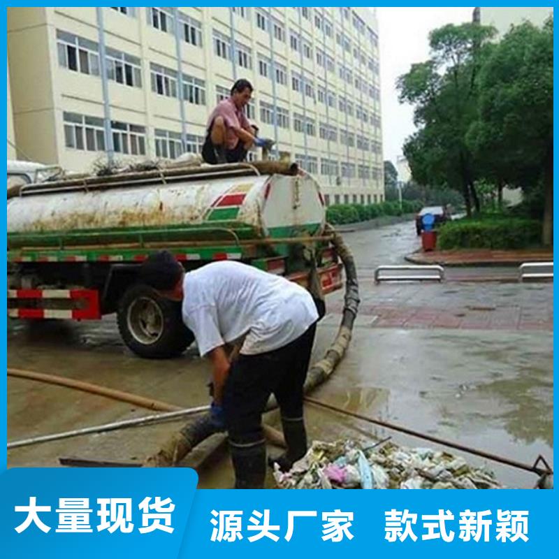 化粪池清理水下拆除砖堵敢与同行比质量
