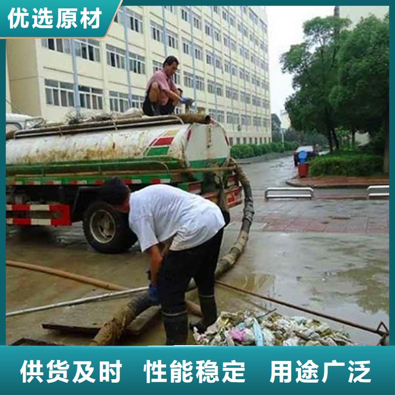 水下拆除砖堵视频-水下拆除砖堵-顺业环保工程(黔南市分公司)服务区域龙里|罗甸|黔东南|六盘水|遵义|黔西南|毕节