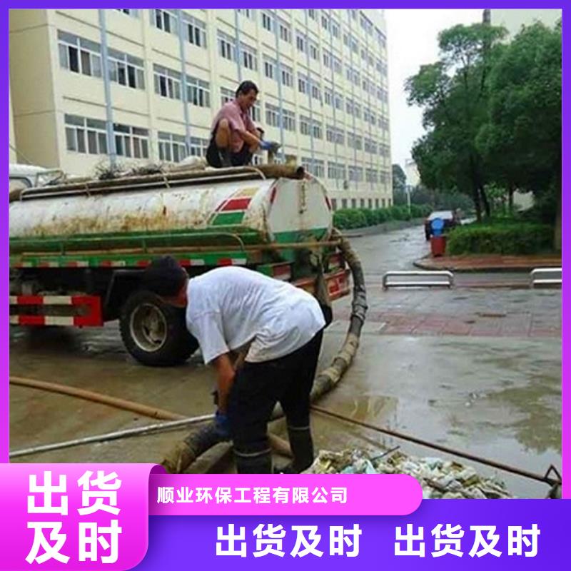 水下拆除砖堵视频-水下拆除砖堵_安徽省铜陵市市场覆盖铜官山|狮子山|合肥|滁州|蚌埠|淮北|淮南|六安|巢湖等
