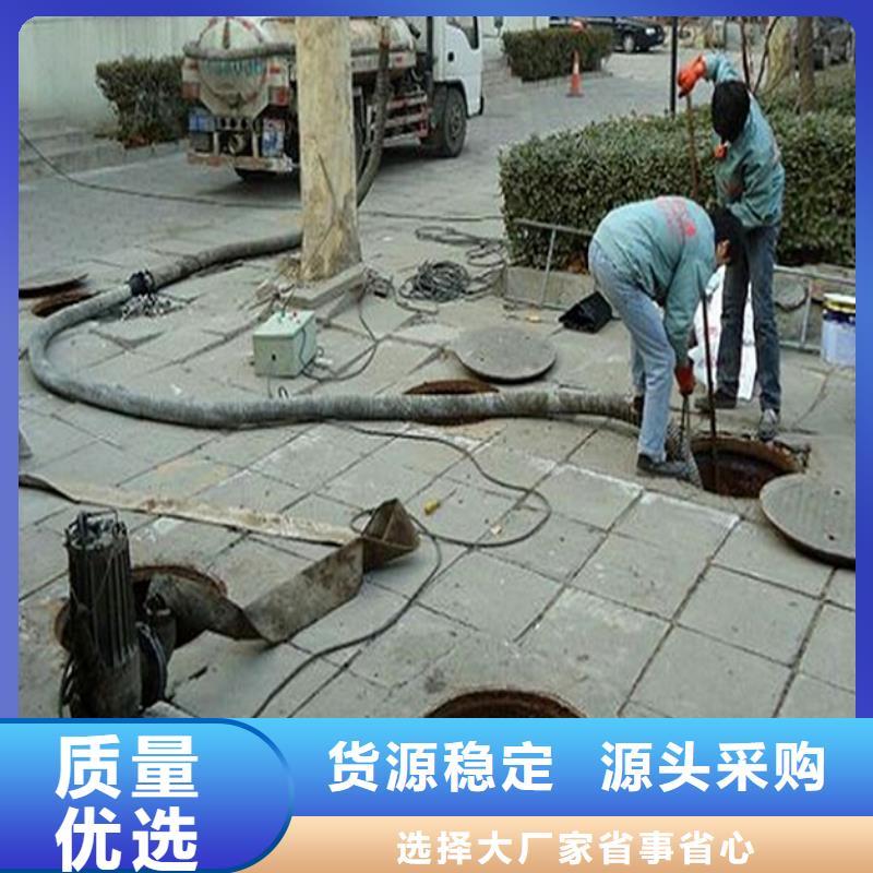 化粪池清理政管道疏通清堵支持拿样