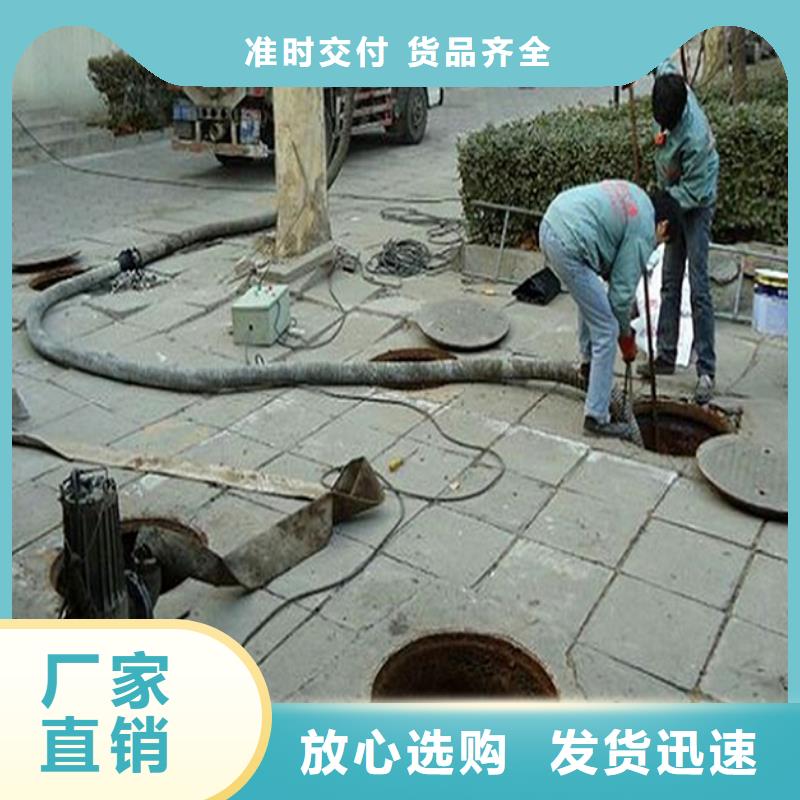 水下拆除砖堵视频-水下拆除砖堵_安徽省铜陵市市场覆盖铜官山|狮子山|合肥|滁州|蚌埠|淮北|淮南|六安|巢湖等