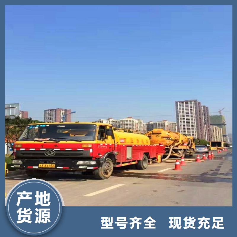 化粪池清理河道清淤按需定制