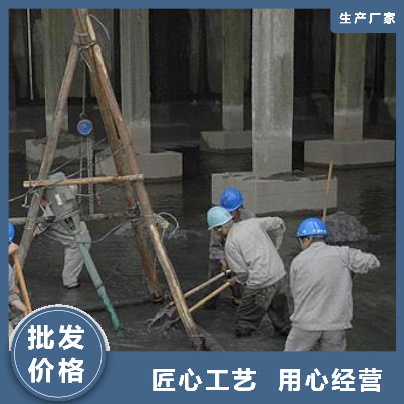 沉淀池清理,水下拆除砖堵品质有保障