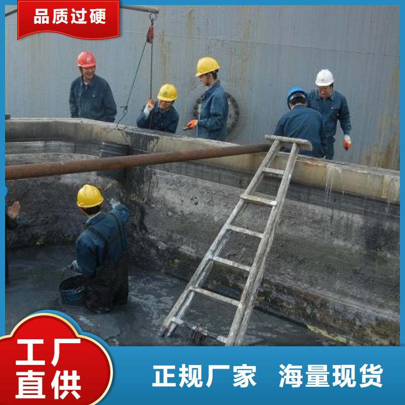 高性价比的厂家直销【沉淀池清理】_涵洞清淤支持定制贴心售后_视频
