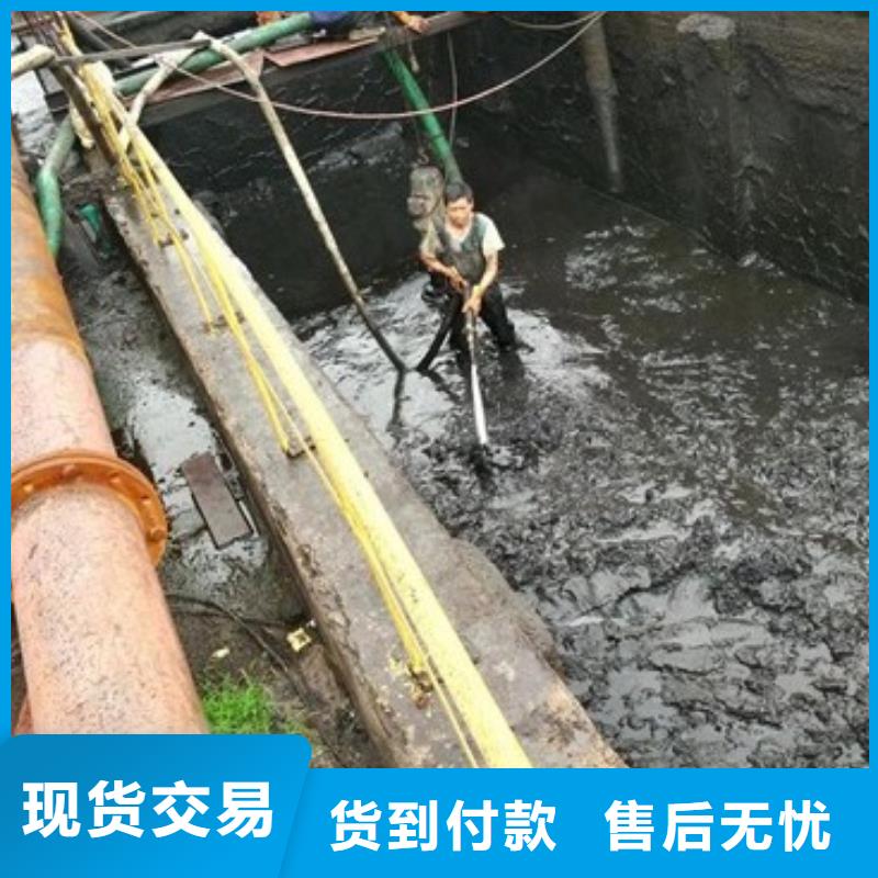 沉淀池清理_水下拆除砖堵厂家工艺先进