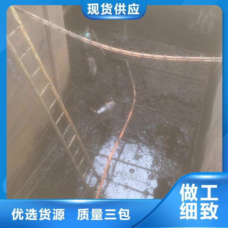 高性价比的厂家直销【沉淀池清理】_涵洞清淤支持定制贴心售后_视频
