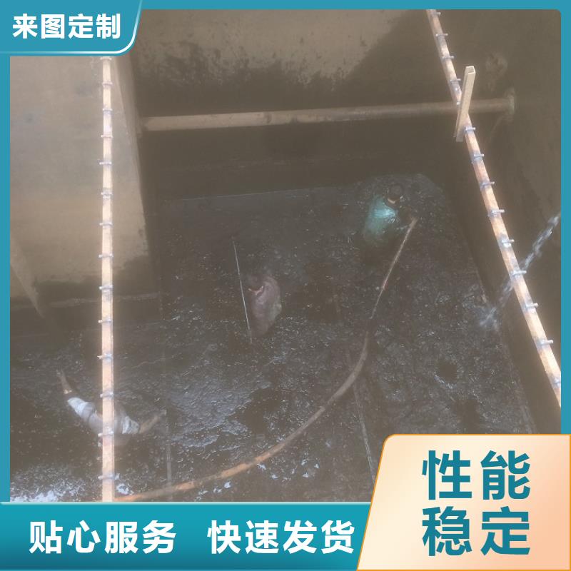 沉淀池清理_水下拆除砖堵厂家工艺先进