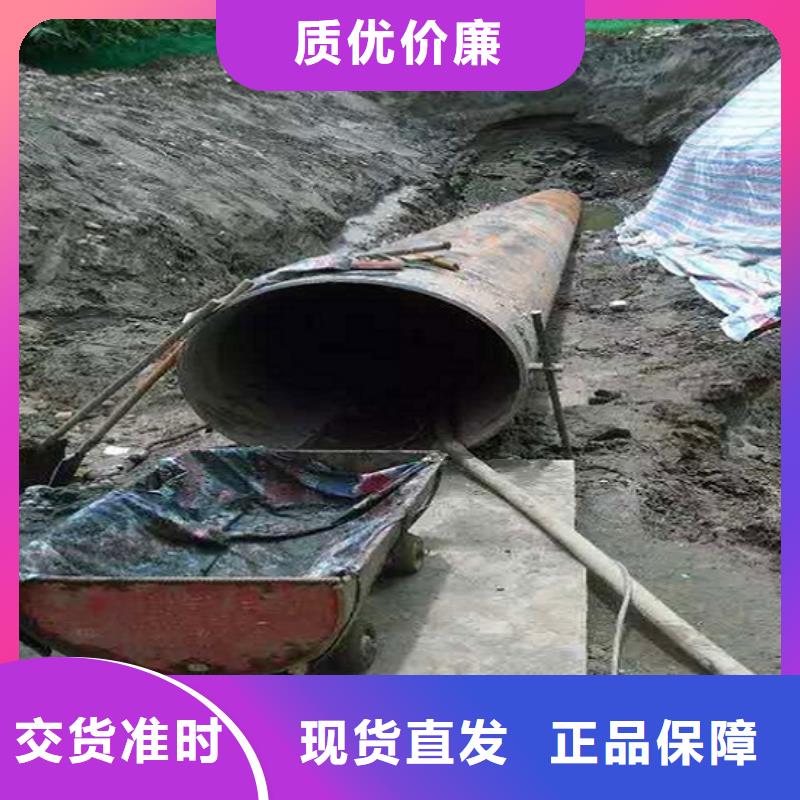 水下拆除砖堵-视频-大连市水下拆除砖堵|金州|甘井子|本溪|辽阳|抚顺|丹东