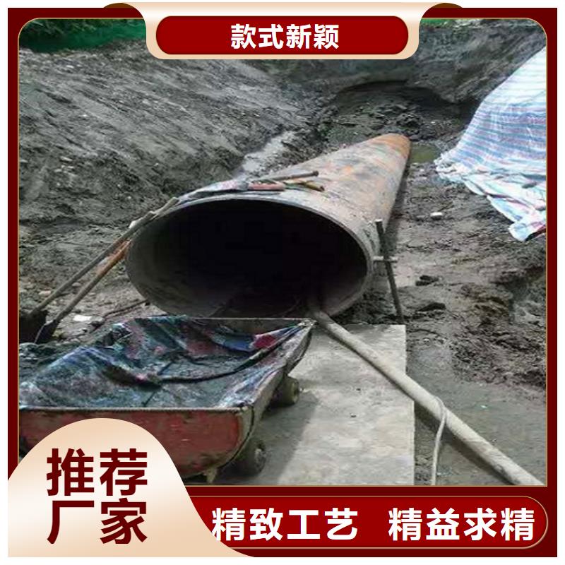 非开挖顶管河道清淤源头厂家直销