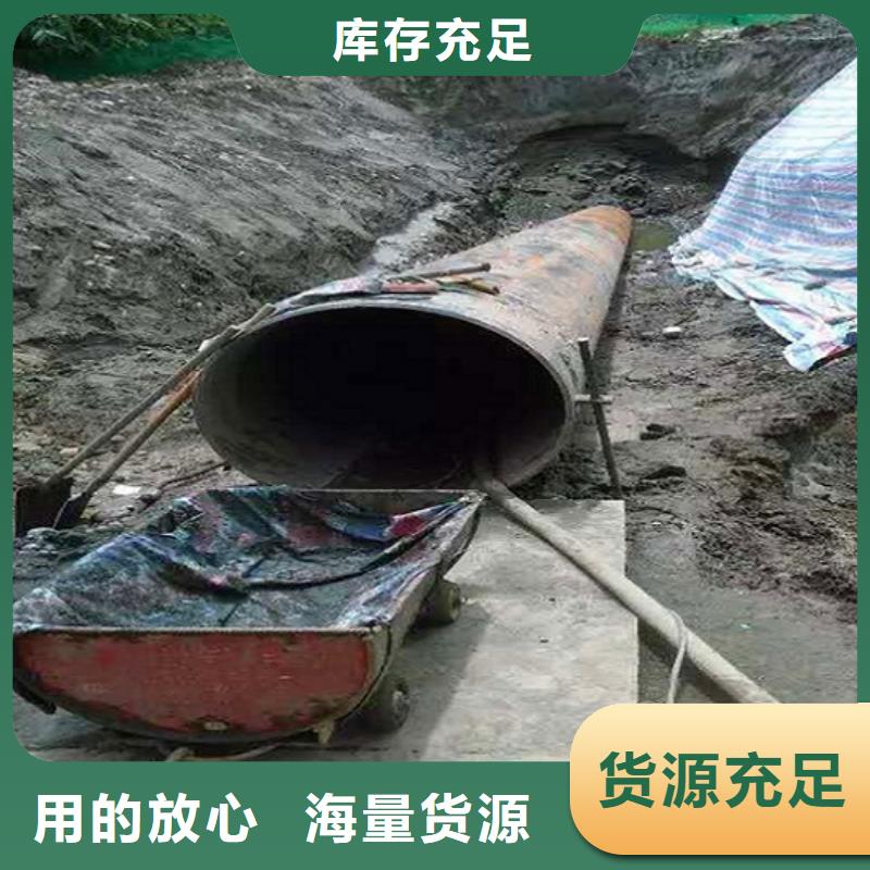 非开挖顶管河道清淤价格实在