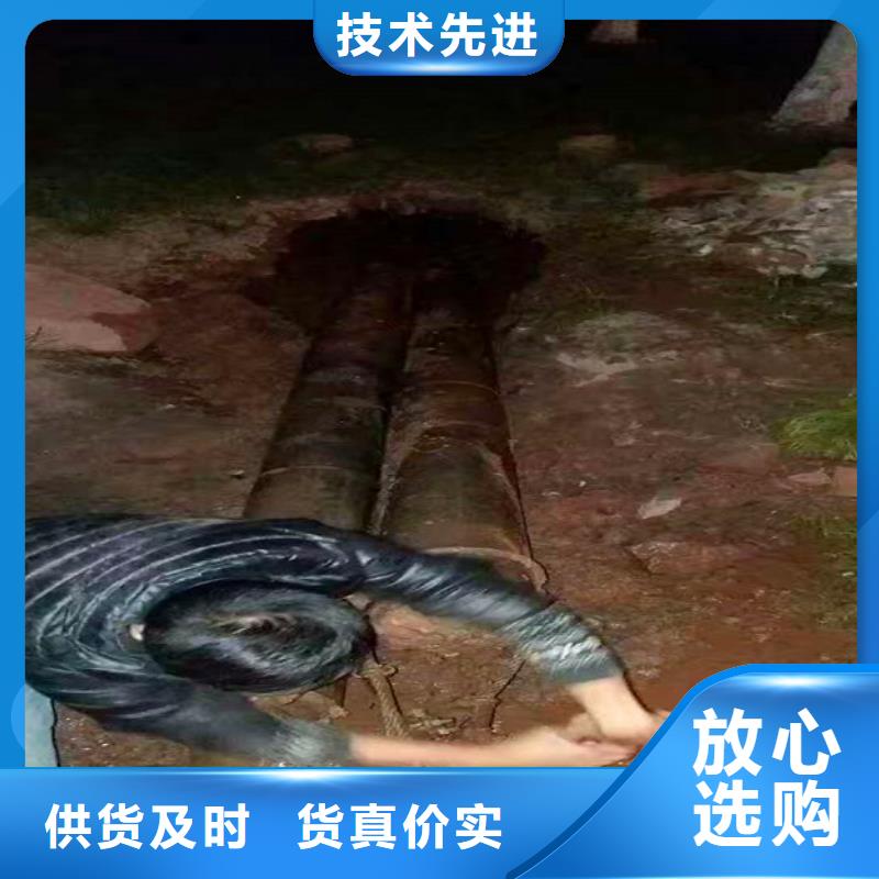 水下拆除砖堵-视频-大连市水下拆除砖堵|金州|甘井子|本溪|辽阳|抚顺|丹东